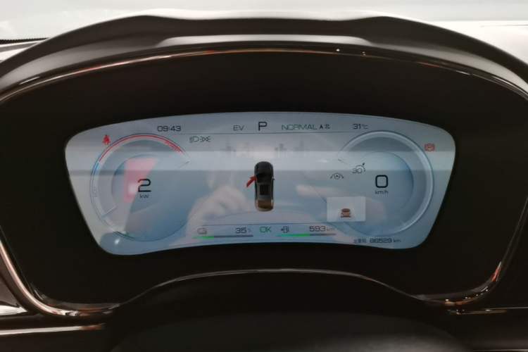 Used BYD Han 2022 DM-i 121KM Luxury Model Instrument Cluster