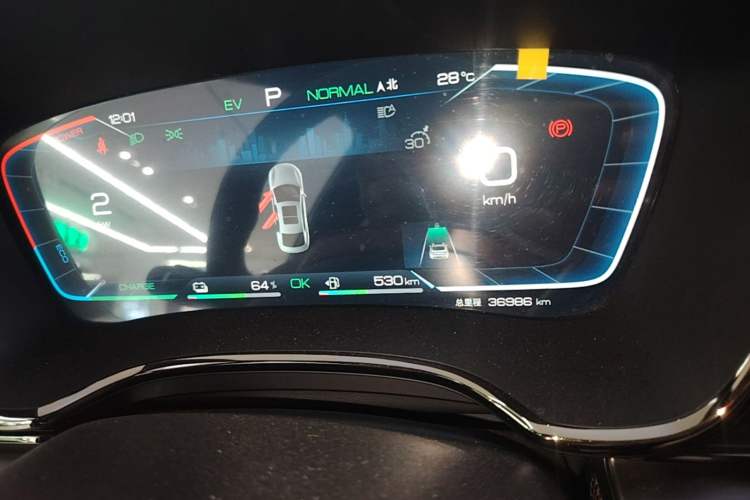Used BYD Han 2022 DM-i 121KM Luxury Model Instrument Cluster