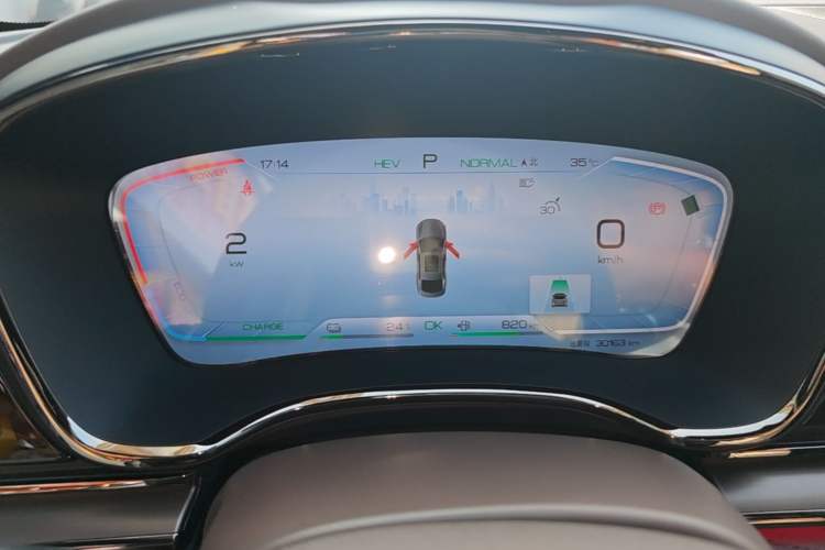 Used BYD Han 2022 DM-i 121KM Luxury Model Instrument Cluster