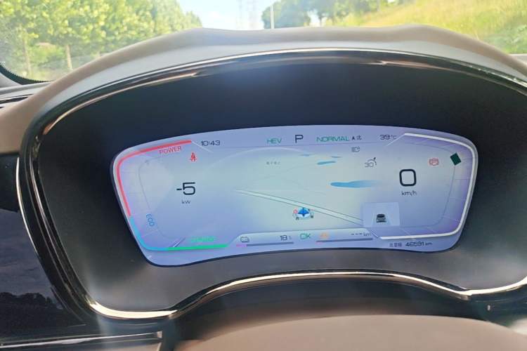 Used BYD Han 2022 DM-i 121KM Prestige Model Instrument Cluster