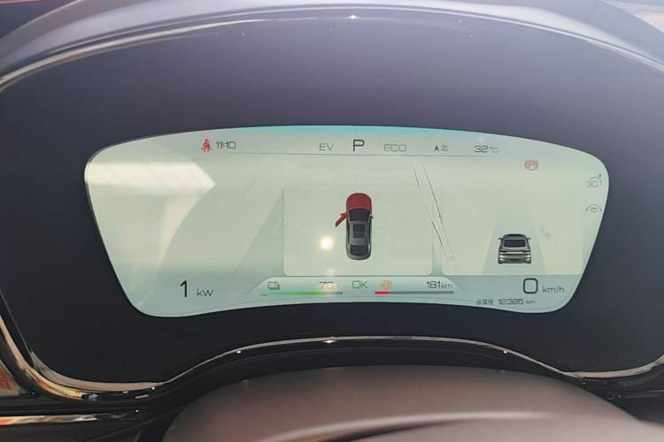Used BYD Han 2022 DM-i 121KM Prestige Model Instrument Cluster