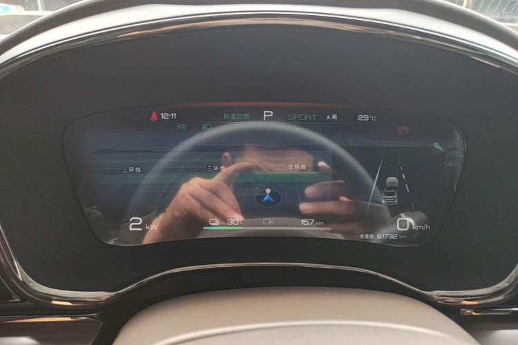Used BYD Han 2022 EV Genesis Edition 610KM All-Wheel Drive Premium Model Instrument Cluster