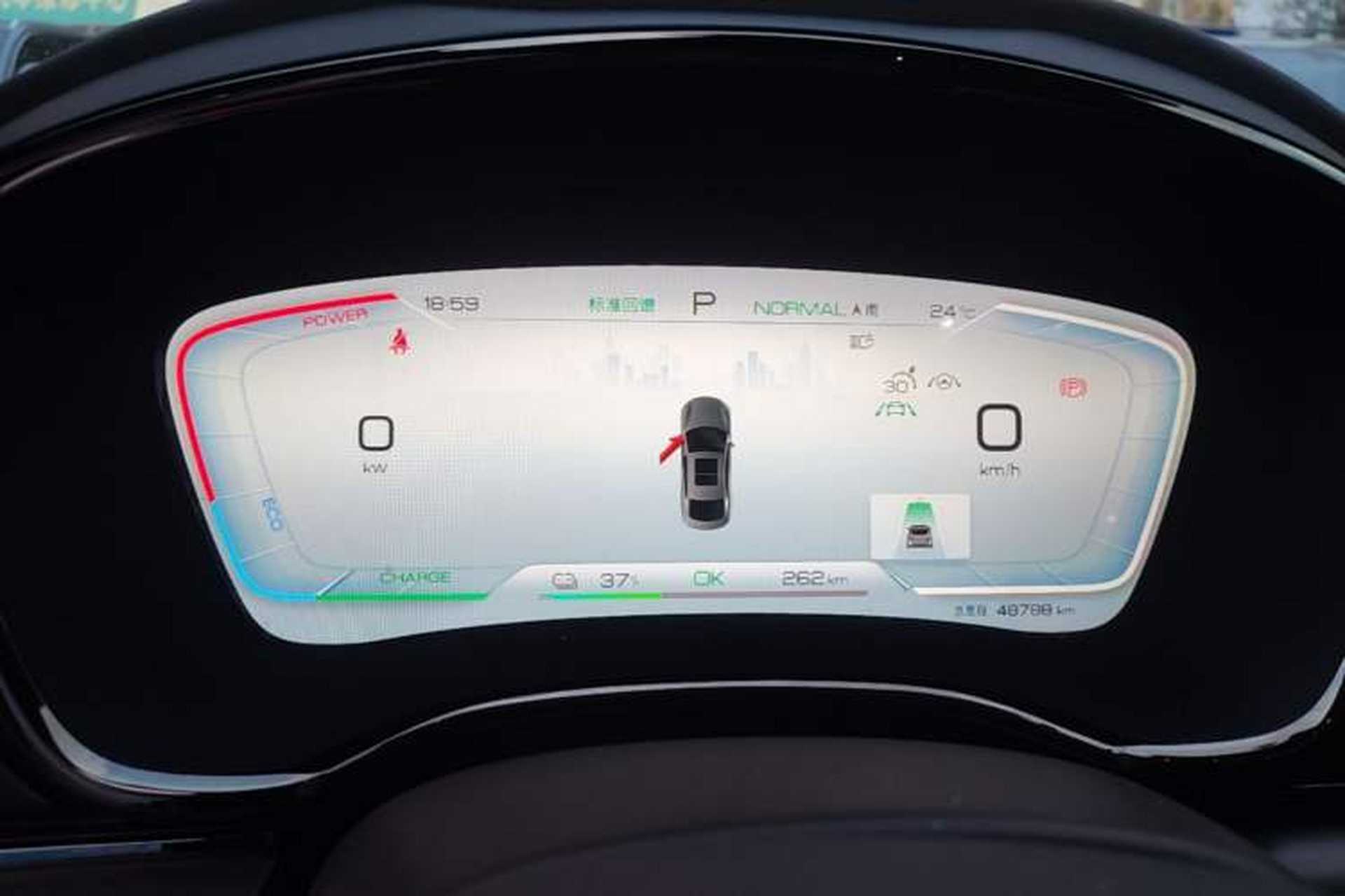 Used BYD Han 2022 EV Genesis Edition 715KM Front-Wheel-Drive Prestige Model Instrument Cluster