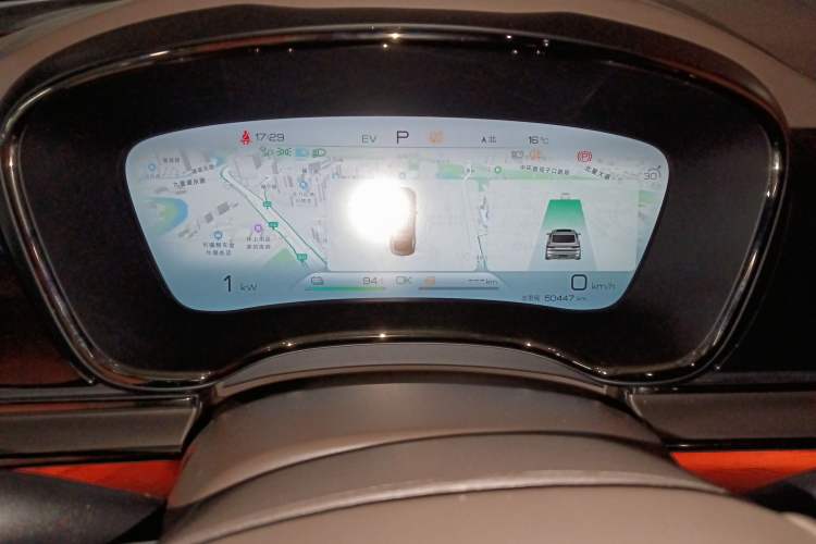 Used BYD Han 2022 DM-i 121KM Luxury Model Instrument Cluster