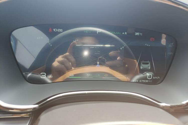 Used BYD Han 2022 DM-i 121KM Luxury Model Instrument Cluster