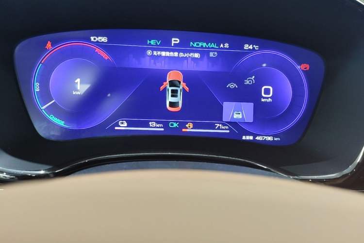 Used BYD Han 2022 DM-i 121KM Prestige Model Instrument Cluster
