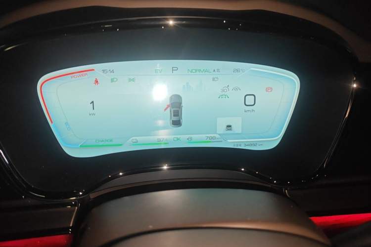 Used BYD Han 2022 DM-i 121KM Luxury Model Instrument Cluster