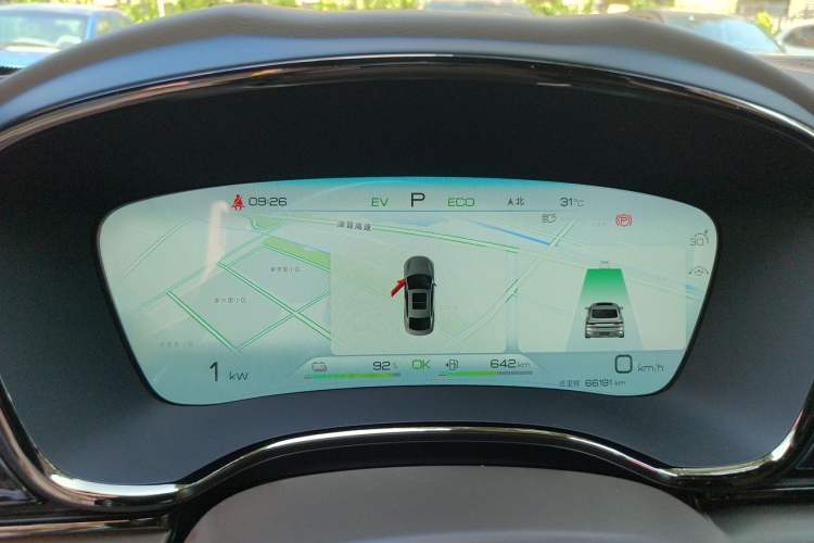 Used BYD Han 2022 DM-i 121KM Luxury Model Instrument Cluster
