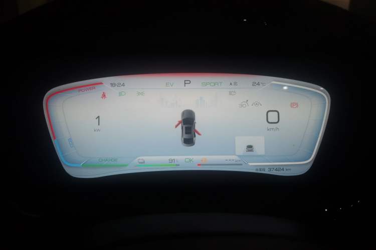 Used BYD Han 2022 DM-i 121KM Luxury Model Instrument Cluster