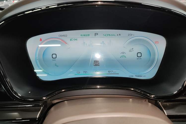 Used BYD Han 2022 EV Genesis Edition 715 km Front-Wheel-Drive Flagship Model Instrument Cluster