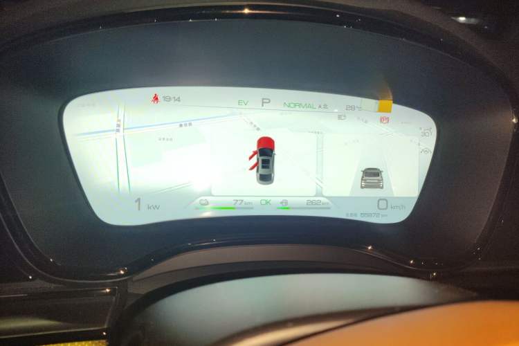Used BYD Han 2022 DM-i 121KM Luxury Model Instrument Cluster