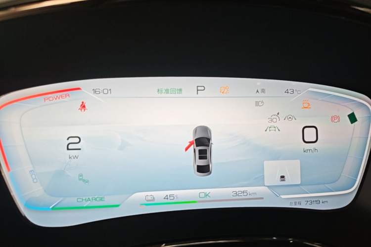 Used BYD Han 2022 EV Genesis Edition 715 km Front-Wheel-Drive Flagship Model Instrument Cluster
