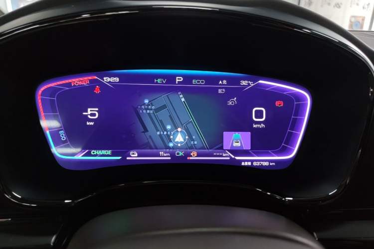 Used BYD Han 2022 DM-i 121KM Prestige Model Instrument Cluster