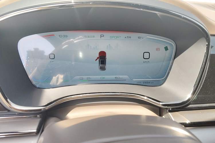 Used BYD Han 2022 EV Genesis Edition 715KM Front-Wheel-Drive Prestige Model Instrument Cluster