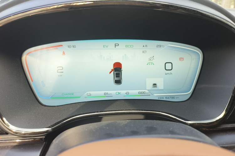 Used BYD Han 2022 DM-i 121KM Luxury Model Instrument Cluster