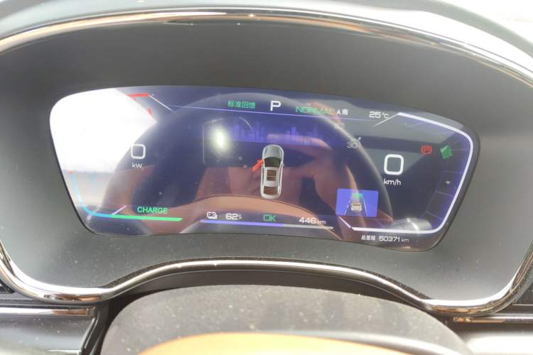 Used BYD Han 2022 EV Genesis Edition 715KM Front-Wheel-Drive Prestige Model Instrument Cluster