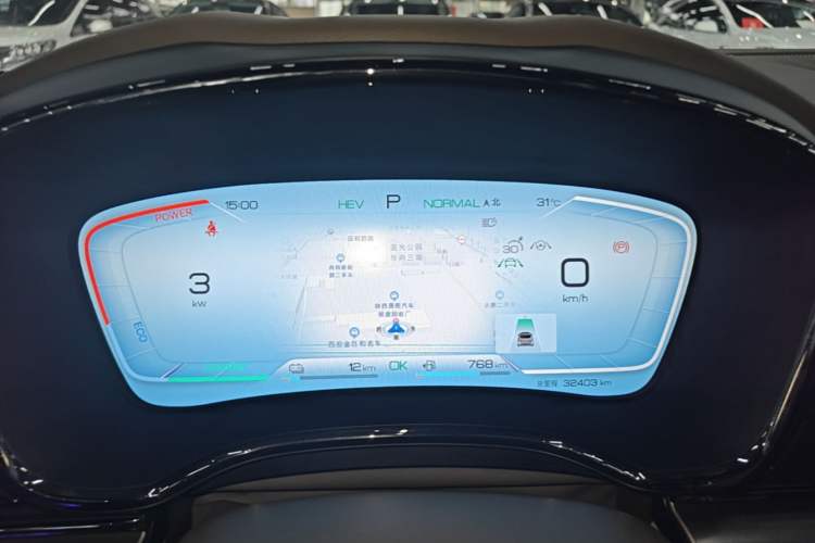 Used BYD Han 2022 DM-i 121KM Prestige Model Instrument Cluster