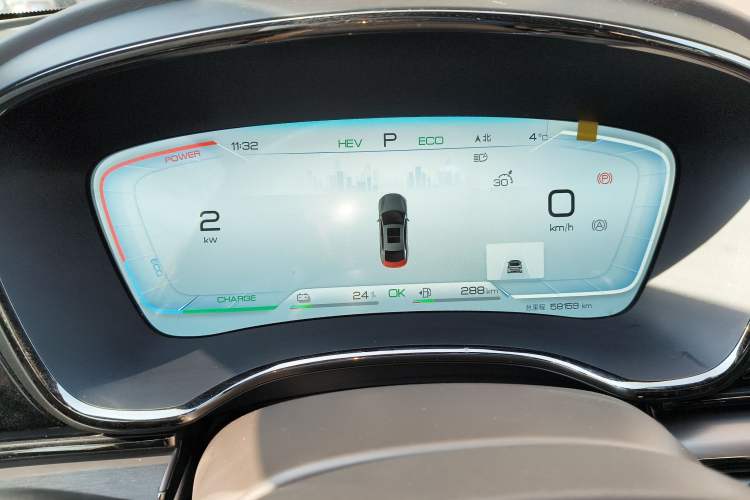 Used BYD Han 2022 DM-i 121KM Prestige Model Instrument Cluster