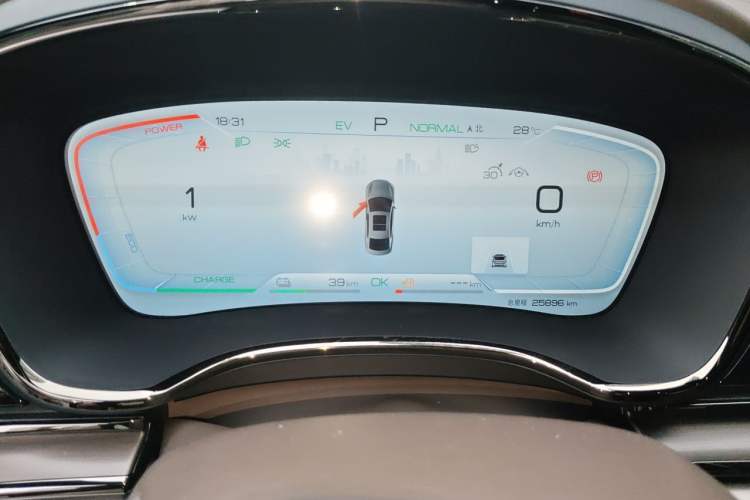 Used BYD Han 2022 DM-i 121KM Prestige Model Instrument Cluster