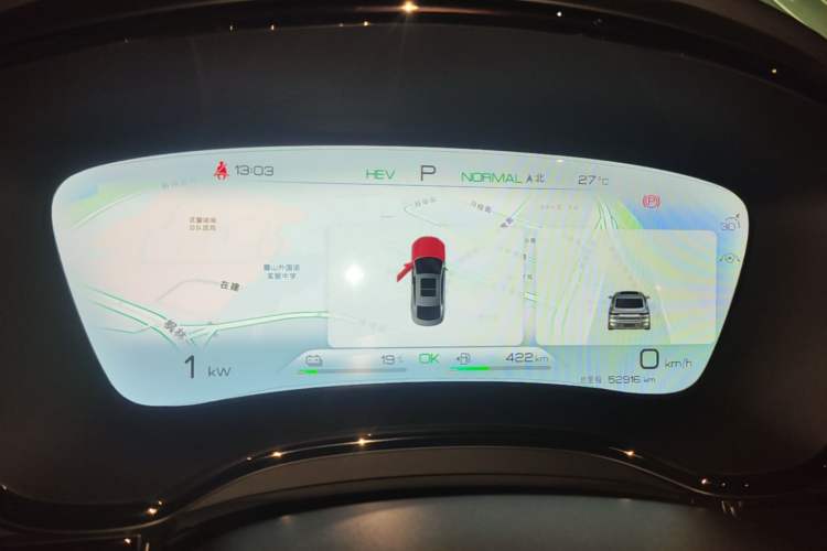 Used BYD Han 2022 DM-i 121KM Luxury Model Instrument Cluster