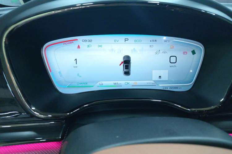 Used BYD Han 2022 DM-p 202km Four-Wheel Drive Flagship Model Instrument Cluster