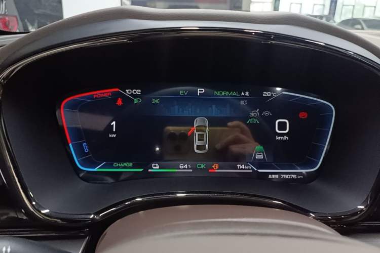 Used BYD Han 2022 DM-i 121KM Prestige Model Instrument Cluster