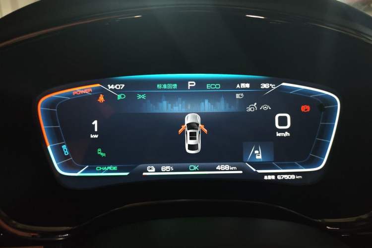 Used BYD Han 2022 EV Genesis Edition 715 km Front-Wheel-Drive Flagship Model Instrument Cluster