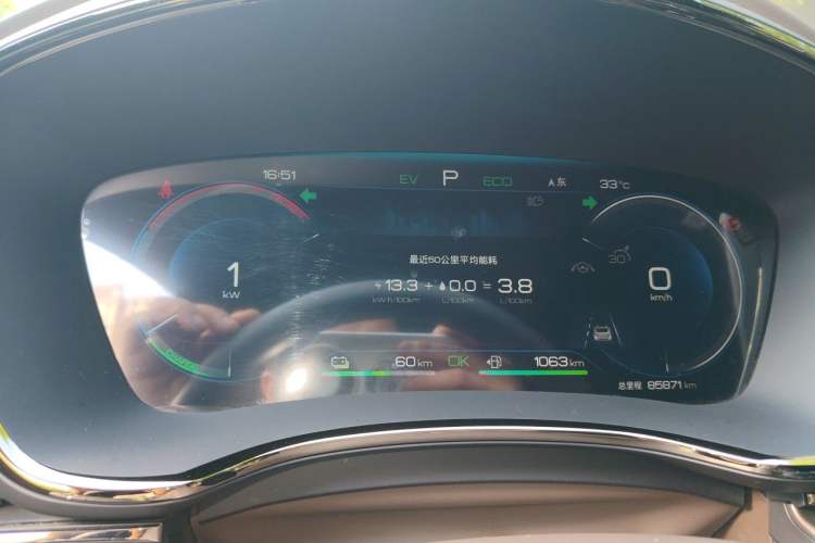 Used BYD Han 2022 DM-i 121KM Luxury Model Instrument Cluster