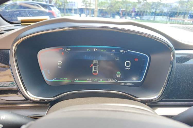Used BYD Han 2022 DM-i 121KM Luxury Model Instrument Cluster