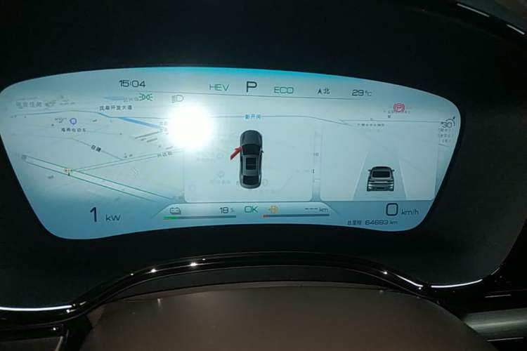 Used BYD Han 2022 DM-i 121KM Luxury Model Instrument Cluster