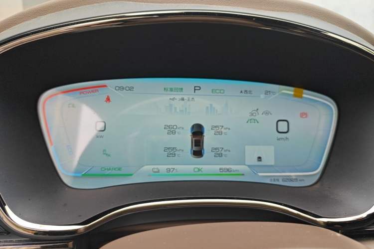 Used BYD Han 2022 EV Genesis Edition 610KM All-Wheel Drive Premium Model Instrument Cluster