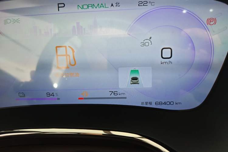 Used BYD Han 2022 DM-i 121KM Luxury Model Instrument Cluster