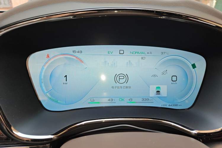 Used BYD Han 2022 DM-i 121KM Prestige Model Instrument Cluster