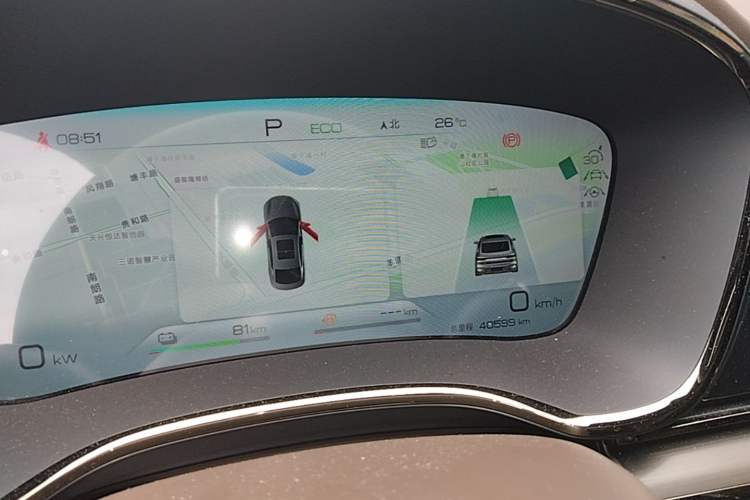 Used BYD Han 2022 DM-i 121KM Luxury Model Instrument Cluster