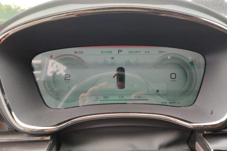 Used BYD Han 2022 EV Genesis Edition 610KM All-Wheel Drive Premium Model Instrument Cluster