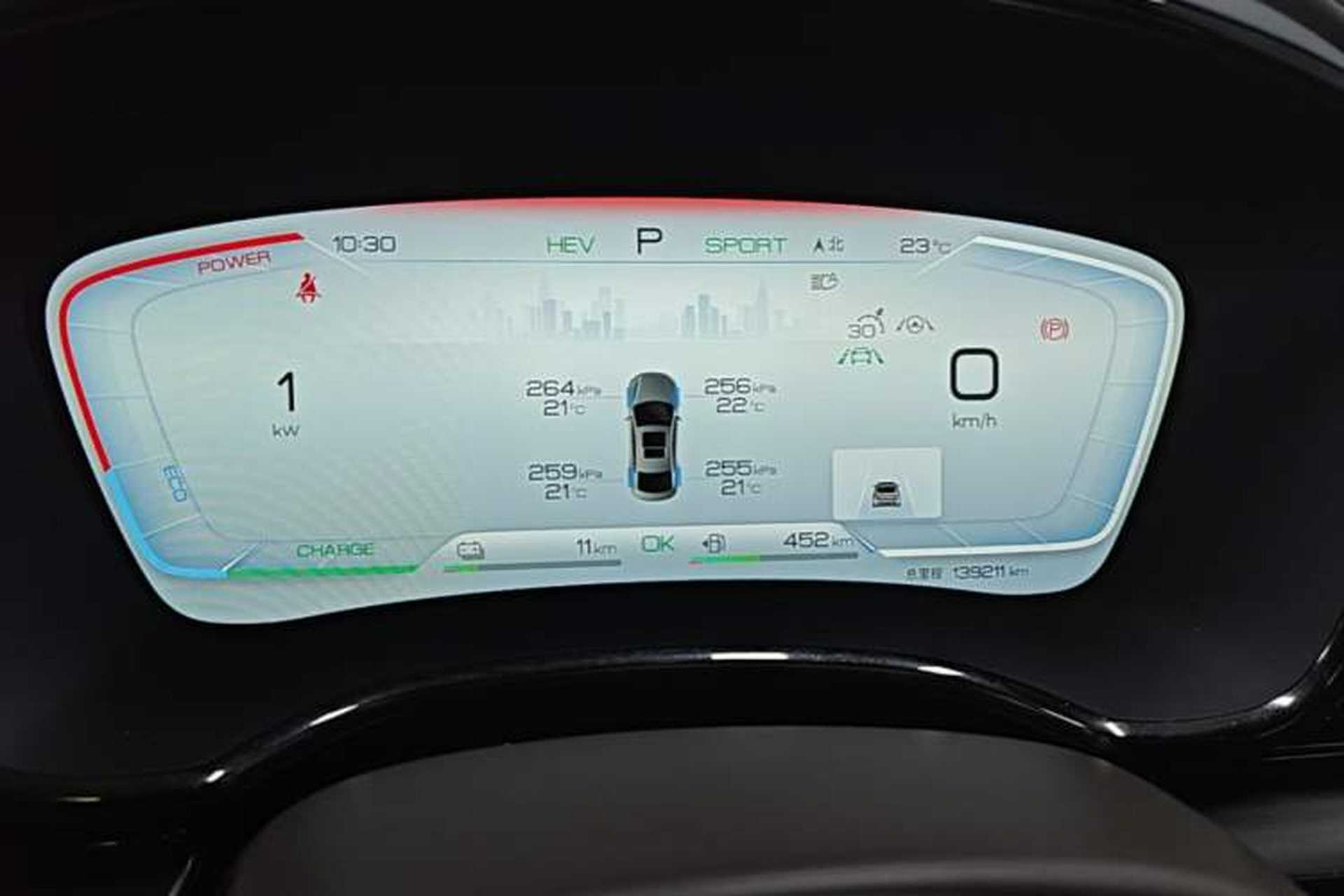 Used BYD Han 2022 DM-i 121KM Prestige Model Instrument Cluster