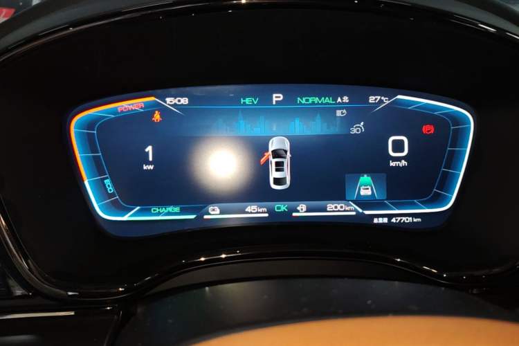 Used BYD Han 2022 DM-i 121KM Luxury Model Instrument Cluster
