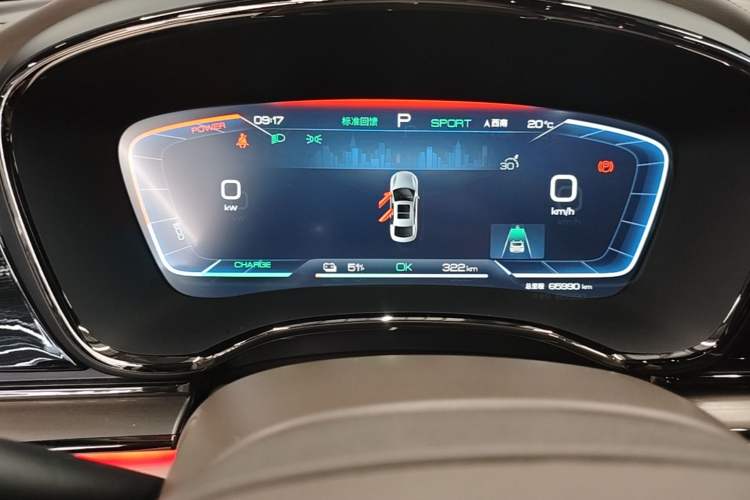 Used BYD Han 2022 EV Genesis Edition 715KM Front-Wheel-Drive Prestige Model Instrument Cluster