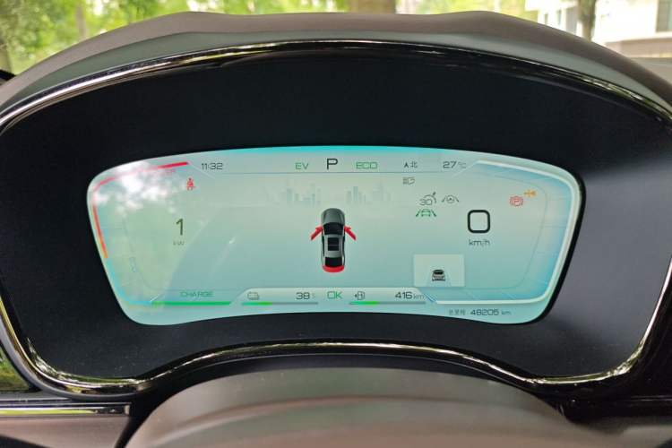 Used BYD Han 2022 DM-i 121KM Luxury Model Instrument Cluster