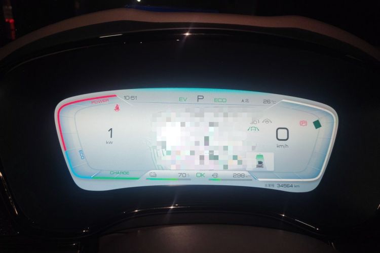 Used BYD Han 2022 DM-i 121KM Prestige Model Instrument Cluster