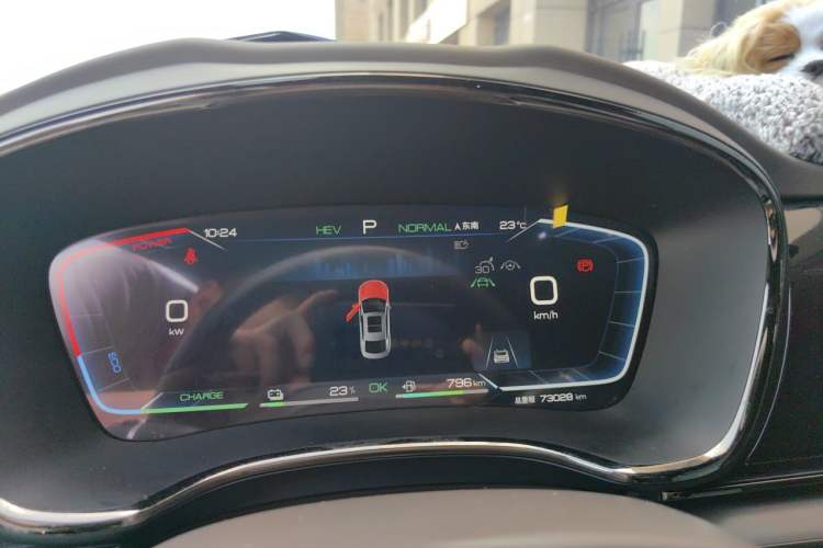 Used BYD Han 2022 DM-i 121KM Prestige Model Instrument Cluster