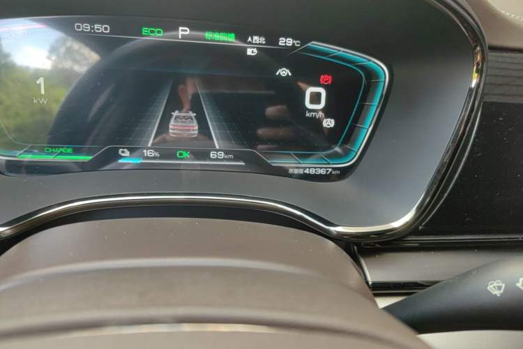 Used BYD Han 2022 EV Genesis Edition 715KM Front-Wheel-Drive Prestige Model Instrument Cluster