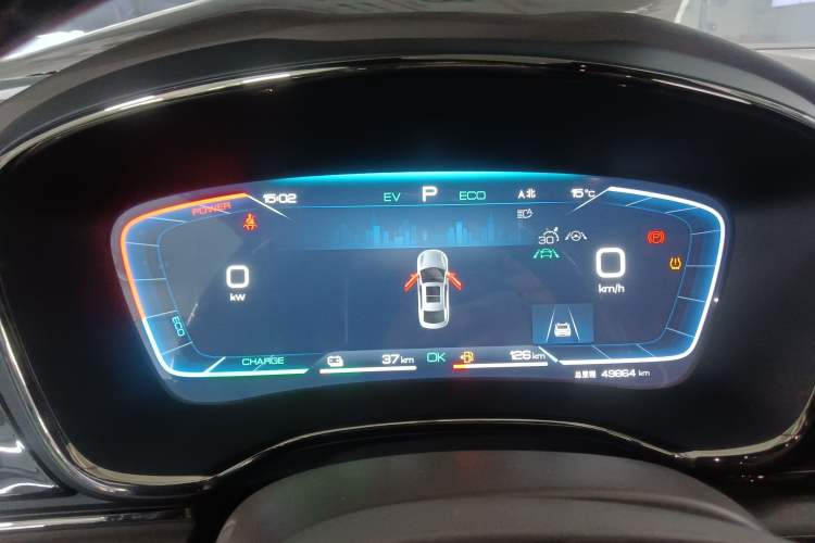 Used BYD Han 2022 DM-i 121KM Luxury Model Instrument Cluster