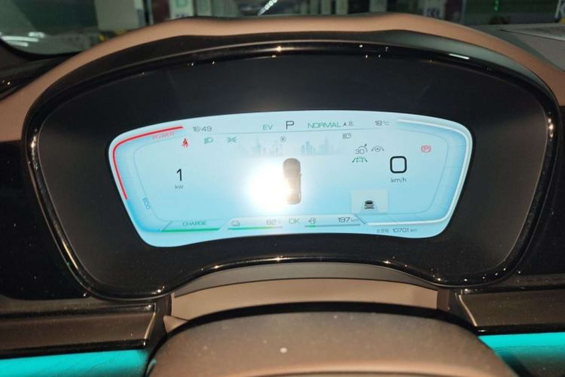 Used BYD Han 2022 DM-i 121KM Luxury Model Instrument Cluster