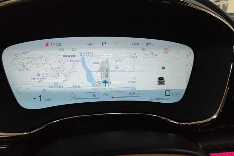 Used BYD Han 2022 DM-p 202km Four-Wheel Drive Flagship Model Instrument Cluster