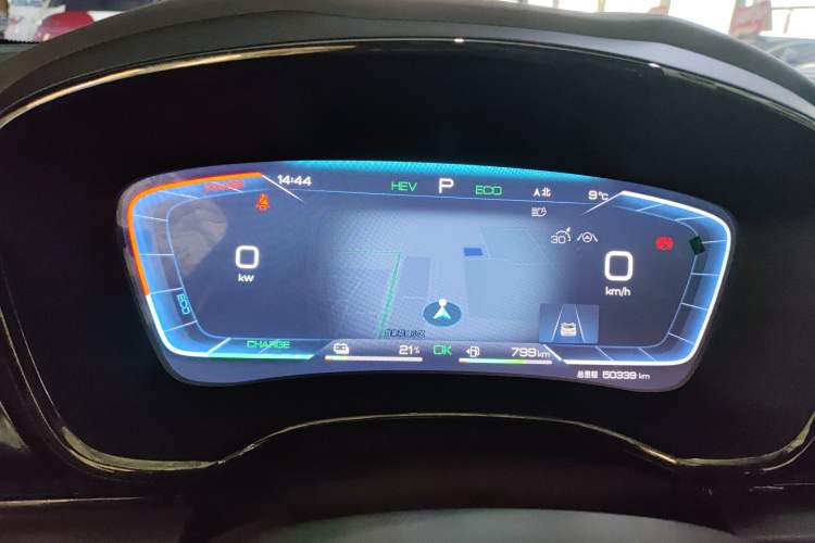 Used BYD Han 2022 DM-i 121KM Luxury Model Instrument Cluster
