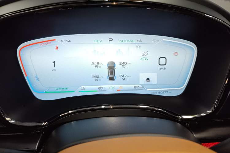 Used BYD Han 2022 DM-i 121KM Luxury Model Instrument Cluster