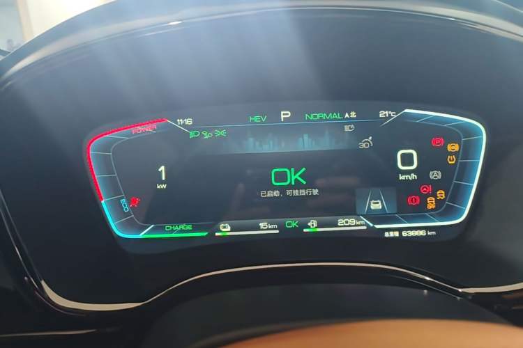Used BYD Han 2022 DM-i 121KM Luxury Model Instrument Cluster