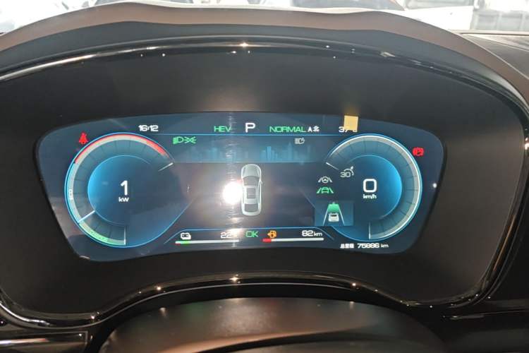 Used BYD Han 2022 DM-i 121KM Luxury Model Instrument Cluster
