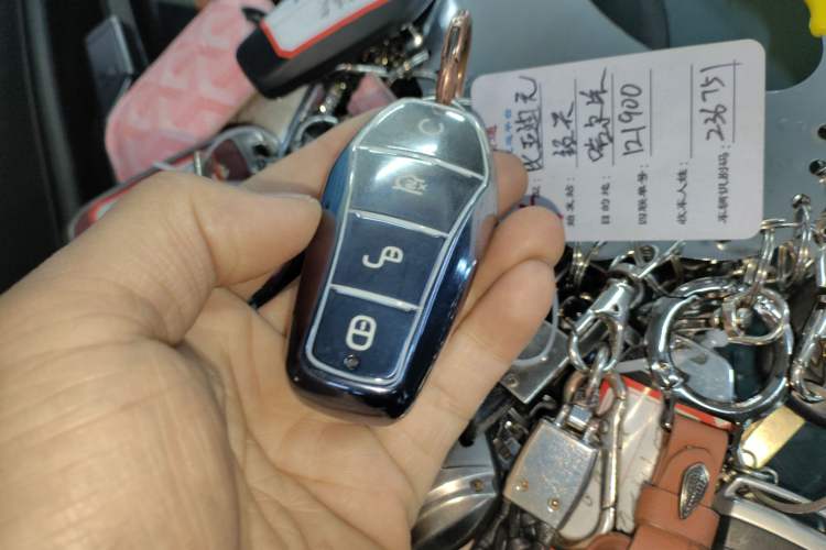 Used BYD Han 2022 DM-i 121KM Luxury Model Interior 1